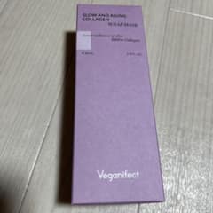 Veganifect コラーゲンラップマスク 80mlのサムネイル