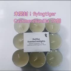 [미개봉] flyingtiger 아로마티 라이트 캔들 18개 ④