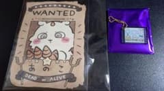 ちいかわ あのこ WANTED 手配書 あの時の思い出 アクリルチャームのサムネイル