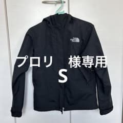 ザノースフェイス　マウンテンジャケットレディースSのサムネイル