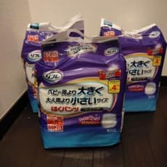 リフレ 大人用パンツ型おむつ SSサイズ 20枚入り　３袋のサムネイル