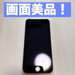 Apple iPhone6s 64GB ゴールド SIMフリー - メルカリ