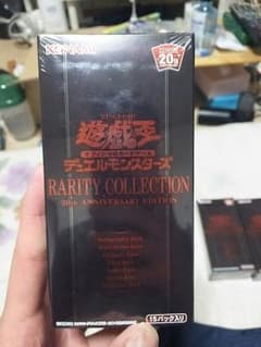 遊戯王 レアリティコレクション未開封品のサムネイル