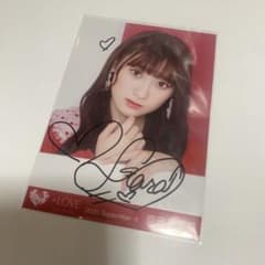 齋藤樹愛羅 生写真 直筆のサムネイル
