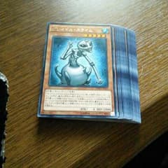 遊戯王　グレイドルパーツのサムネイル