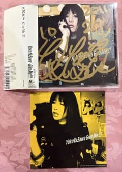 矢沢洋子 Give Me!! サイン入り　シール付き 矢沢洋子 Give Me!! サイン入り シール付き | Mercari