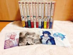 ヴァニタスの手記 1〜11 全巻セット (10.11特装版)アニメイト特典付き
