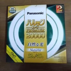 Panasonic パルックプレミア20000 32形/40形 2本セットのサムネイル