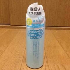 メイク落とし・洗顔料・パック・マッサージのサムネイル
