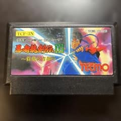 【レア】忍者龍剣伝Ⅲ〜黄泉の方船〜【ファミコン】のサムネイル