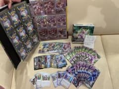 菊池様　専用のサムネイル