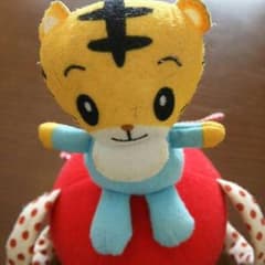 aiko様専用です(*^^*)のサムネイル