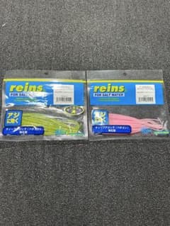reins バーチカルスラッシュ 2個セットのサムネイル