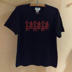 アイナ・ジ・エンド　グッズ　Tシャツ　Mサイズのサムネイル
