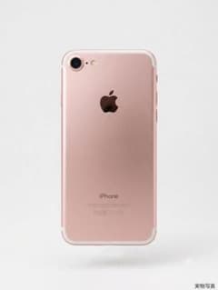 Apple iPhone 7 ローズゴールド 本体 - メルカリ