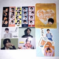 なにわ男子 大西流星くん フォトカード全種&トレカなどまとめ売り