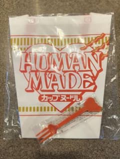 HUMAN MADE×カップヌードル ノベルティ エコバッグ&フォーク２点セットのサムネイル
