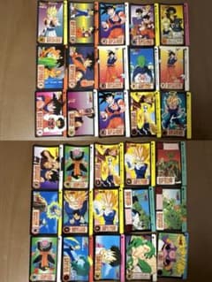 ドラゴンボール カードダス まとめ売り - メルカリ