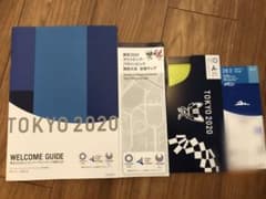 【値下げ交渉可】東京2020・競泳・7/28男子100M自由形準決勝チケットのサムネイル