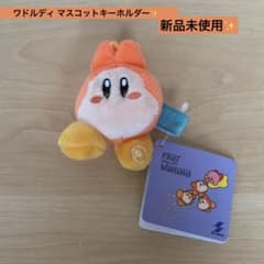 カービィplaywithワドルディ あつめてつながるぷち 全5種