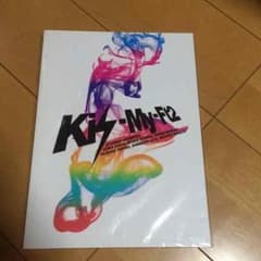 Kis-My-Ft2 パンフレットのサムネイル