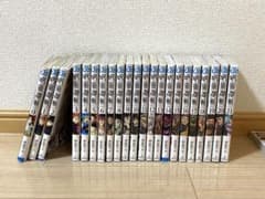 주술회전 단행본 0~21권
