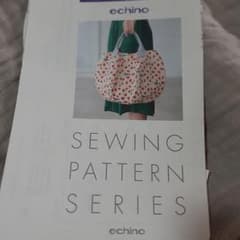 echino SEWING PATTERN SERIES 型紙のサムネイル