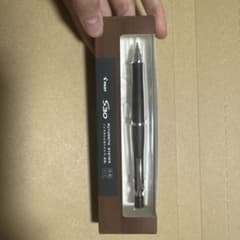 PILOT S30 シャープペンシル 0.5mm ダークブラウン訳ありのサムネイル