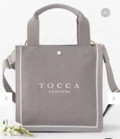 美品・ほぼ未使用(試着のみ) TOCCA ライトグレー キャンバスバッグ 