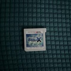 ポケットモンスター X ニンテンドー3DSのサムネイル