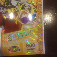 SCR ひびきヘアアクセのサムネイル