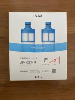 LIXIL INAX 浄水カートリッジ JF-K21-B 1本 - メルカリ