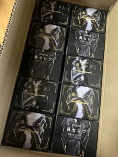 ネピア鼻セレブティッシュ 華麗なる名馬 シリーズ 400枚 10コ Amazon
