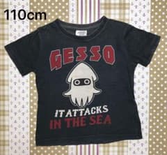早い者勝ち!!スーパーマリオキャラ・ゲッソー半袖Tシャツ✩.*˚110cmのサムネイル