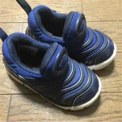 値下げ★ダイナモ13cmのサムネイル