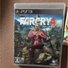PS3 ファークライ4のサムネイル