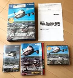 Microsoft Flight Simulator 2002のサムネイル