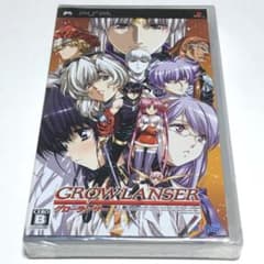 グローランサー 販促ポスター １枚 61BgGxOWo6L._UF350,350_QL50_.jpg