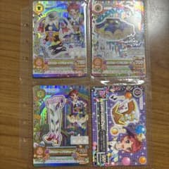 アイカツ Magical Toy プレミアムレア 4枚セットのサムネイル