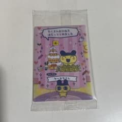 たまごっちのプチプチおみせっちしり〜ず　カード&フレームチョコクランチ まめっちのサムネイル