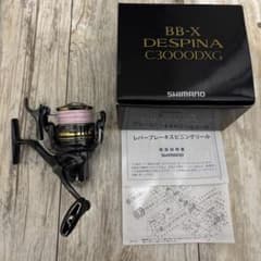 SHIMANO BB-X DESPINA C3000DXG - メルカリ