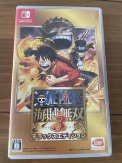 ワンピース 海賊無双3  デラックスエディション　switchのサムネイル