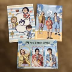 Mrs. GREEN APPLE アートカードセットのサムネイル