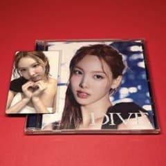 TWICE DIVE CD ナヨン盤 トレカつき♪ - メルカリ