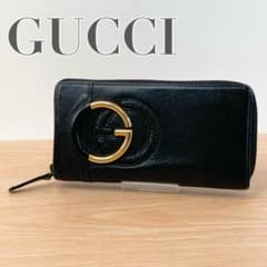 グッチ 長財布 インターロッキング ラウンドファスナー GGロゴ