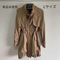 ONSA OFF オンサーオフ スプリングコートのサムネイル
