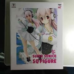 スーパーそに子のサムネイル