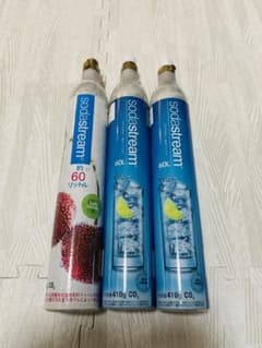 ソーダストリーム　空のガスシリンダー　60L✖️3本　送料無料のサムネイル