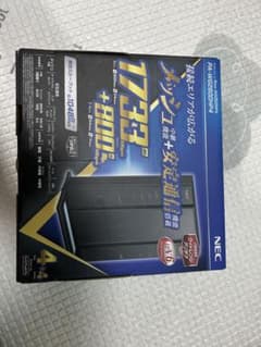 Aterm PA-WG2600HPのサムネイル
