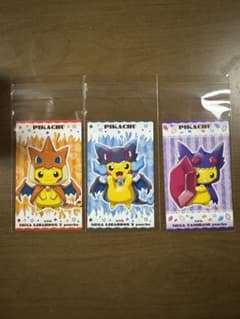 ポンチョを着たピカチュウ 名刺カードのサムネイル